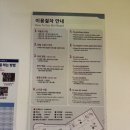 엘리시안 강촌 스키장 이미지