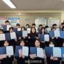 북삼중학교 이미지