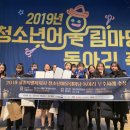 어울림마당 작은도서관 이미지