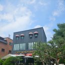 화난덕 | [남양주/팔당] 🪿경기도 드라이브 화난덕 오리주물럭 및 볶음밥, 피자 후기!