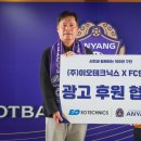 (주)이오테크닉스 - 화성시 | (주)이오테크닉스