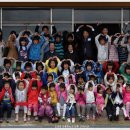 김대중 전 대통령님 하의초등학교 방문... 이미지