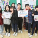 초월초등학교 이미지