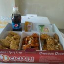 디디치킨 이미지