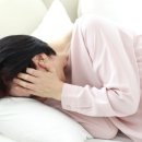 유성한의원 이미지