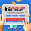 성호리조트사우나 이미지