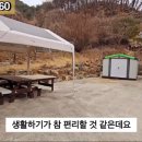 G1160 이미지