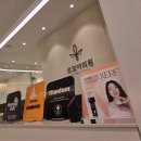 필의원 | 르모아의원에서 아쿠아필 시술받은 후기