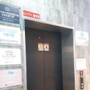 이경미소아과 네이버블로그