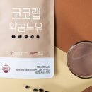 씨랩테크 네이버블로그