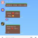 영래 체육관 | 드디어 네 번째 레슨, 블로그 미루지 말기
