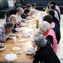 우동경로당 이미지