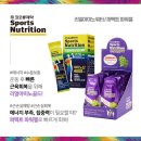 주-스포짐 이미지