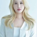 수미헤어샾