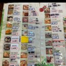 연구단지네거리 이미지