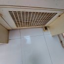 무지개마을삼성아파트 네이버블로그