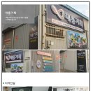 통광고기획 이미지
