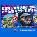 이엔에이치스튜디오 네이버블로그