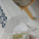 버큼아띠