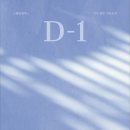 동경세탁소 이미지