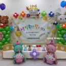 상동행복주택어린이집 이미지