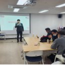 자활기업 고래의 꿈 | 부산연제구 자활센터 마케팅 특강 후기