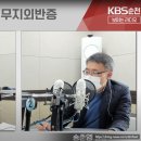 송준영정형외과의원 이미지