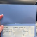 무명전설 ❙ 무명전설 전국투어 울산 콘서트 후기 ❘ 울산전시컨벤션(유에코) 콘서트 후기