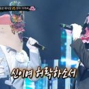 우리예식장