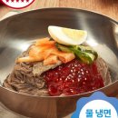 해주냉면 이미지