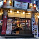 히츠지야 수완점 네이버블로그