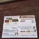 김량장역 이미지