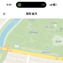 경기 2024학년도 안산해양고등학교 미술,화학 기간제교원 채용 공고 ( 2024.07.04 (목) 마감 ) 이미지