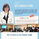 오디뮤직 Daum카페