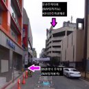 쥬비스다이어트 대전둔산점 이미지