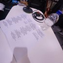 합창노래연습장 | 경기도 용인 녹음실/용인 연습실/스윗노이즈스튜디오 녹음실 셀프레코딩/즐거웠던 녹음 후기/주차정보