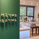 주식회사 한국성원