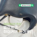 지속력 좋은 쿠션팩트 추천 벨르랑코 승무원쿠션 21호 후기