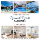힐링형 가족연수 100% 맞춤형 프로그램 보홀 베스타 어학원 BESTA