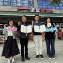 (주)마트고 강원일보