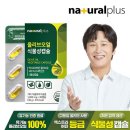 (주)한국플러스팜 이미지