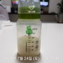 수유통 - 전주시 완산구 홍산북로 73 | 수유통