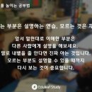 메타에듀학원 - 용인시 처인구 한숲로 45 | 메타에듀학원