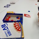 수학 보드게임 이미지