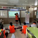 미탄중학교 이미지