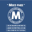 다비치안경(가오동 홈플러스앞점) 이미지