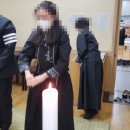 새진교장례식장 이미지