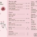 카페율리 이미지