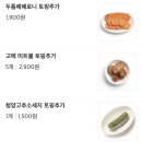 돼지게티 이미지