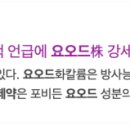 스페셜라이즈드메드주 네이버블로그